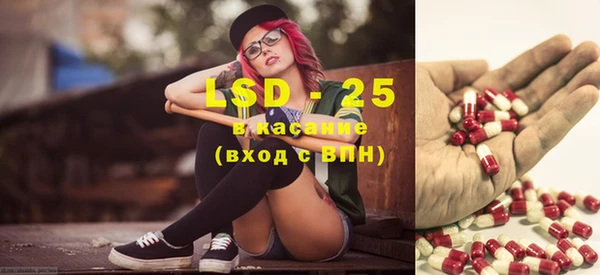 мефедрон мука Остров