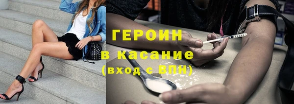 мефедрон мука Остров
