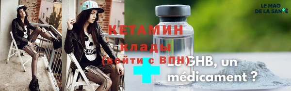 амф Осташков