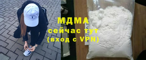 амф Осташков