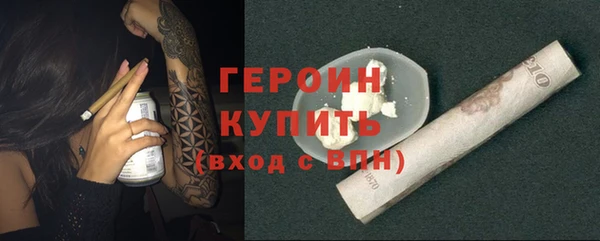 мефедрон мука Остров