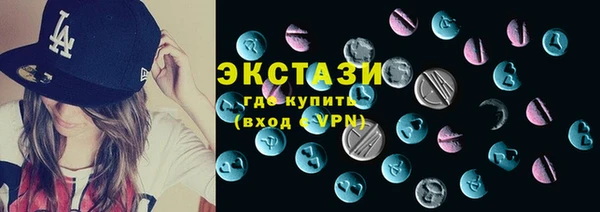 бошки Нягань