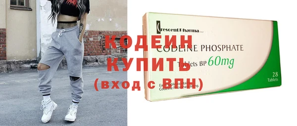 мефедрон мука Остров
