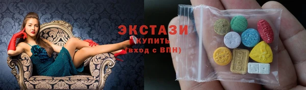 винт Осинники