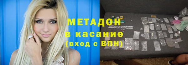 мефедрон мука Остров