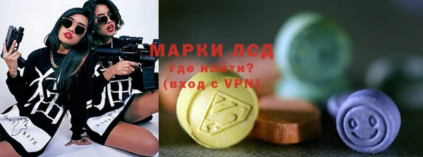 мефедрон мука Остров