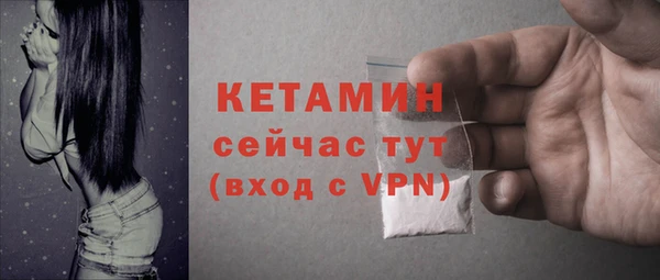 мефедрон мука Остров
