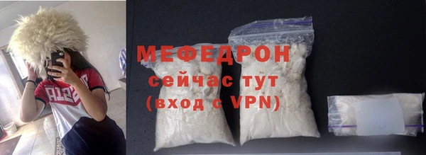 амф Осташков