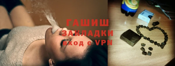 мефедрон мука Остров