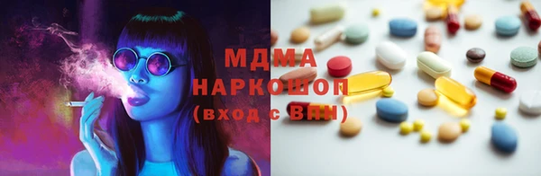 амф Осташков