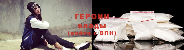 мефедрон мука Остров