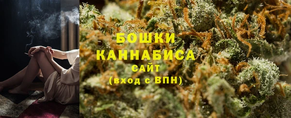 кокаин VHQ Нязепетровск