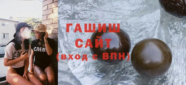 амф Осташков