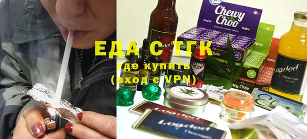 амф Осташков