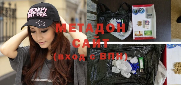 мефедрон мука Остров