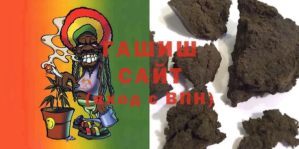 mdma Няндома