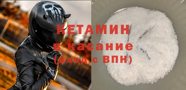 мефедрон мука Остров