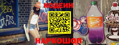 стафф Апрелевка
