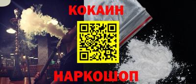 стафф Апрелевка