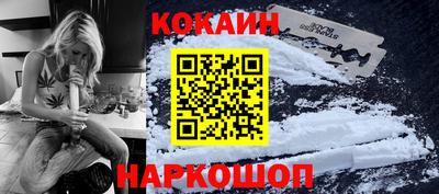 альфа пвп Балашиха