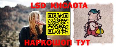 бошки Абакан