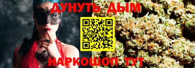 альфа пвп Балашиха