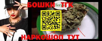 стафф Апрелевка