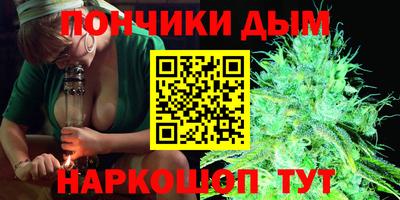 стафф Апрелевка