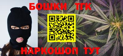 альфа пвп Балашиха