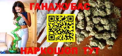 стафф Апрелевка