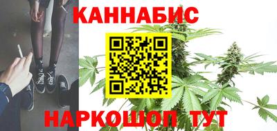 мдма Аргун