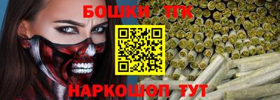 кокаин Азнакаево