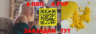 мдма Аргун