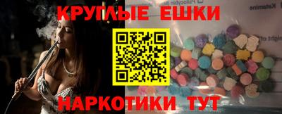 стафф Апрелевка