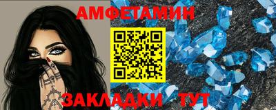 стафф Апрелевка