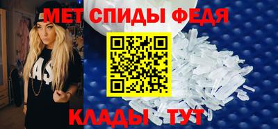 мдма Аргун