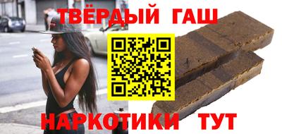 мдма Аргун