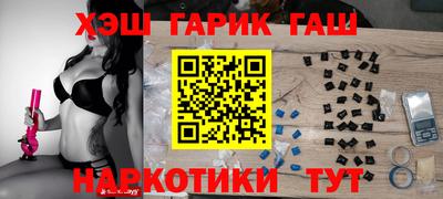 стафф Апрелевка