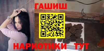 стафф Апрелевка