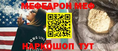 ALPHA PVP Балаково