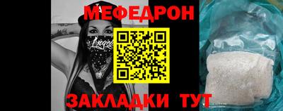 мдма Аргун