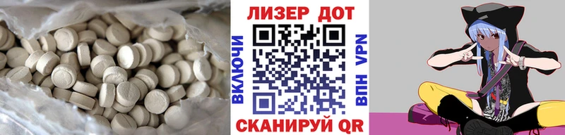 где продают наркотики  Балахна  Лсд 25 экстази ecstasy 