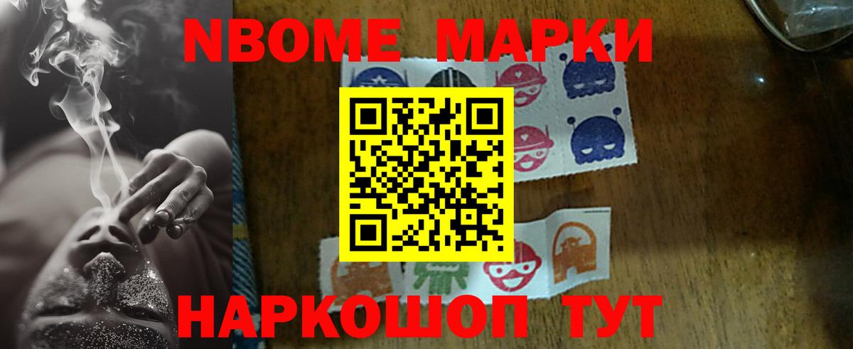 Балахна  ЛСД экстази кислота  ЛСД экстази кислота  Вход с VPN 