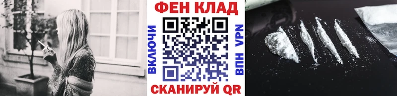 Первитин витя  kraken   Балахна 