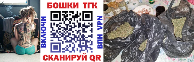 где можно купить   Балахна  Каннабис MAZAR 
